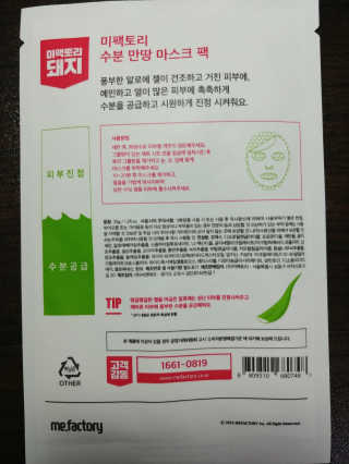 우샤인님이 올린 리뷰 사진 3