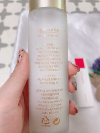 디끌레아 크림앰플 — 5점을 준 리뷰어가 2020년 2월 올린 사용 사진