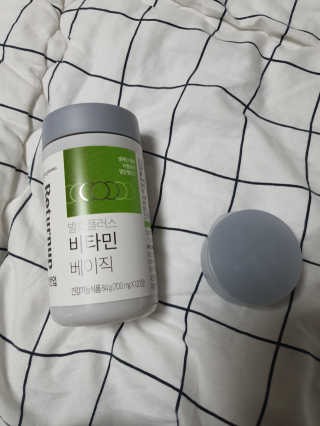 콩콩님이 올린 리뷰 사진 2