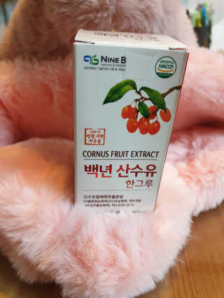 🎀딸 ♥️랑 🔆구🍭님이 올린 리뷰 사진 1