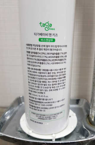 리라로님이 올린 리뷰 사진 2