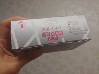 홍가짱님이 올린 리뷰 사진 1