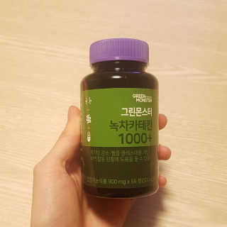 재유JaeYou님이 올린 리뷰 사진 2