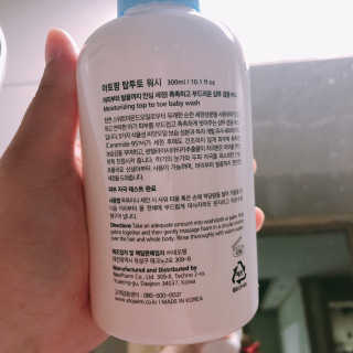 응블리님이 올린 리뷰 사진 3