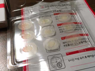 초초님이 올린 리뷰 사진 2