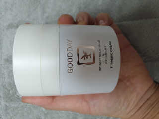 GoodDay Skincare GoodDay 강황크림 50g — 5점을 준 리뷰어가 2020년 1월 올린 사용 사진