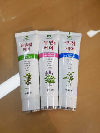 뽀오오옹님이 올린 리뷰 사진 2