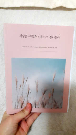이유빈님이 올린 리뷰 사진 1