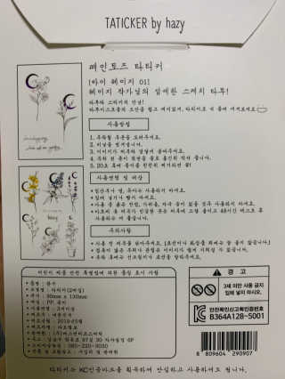엉아님이 올린 리뷰 사진 2