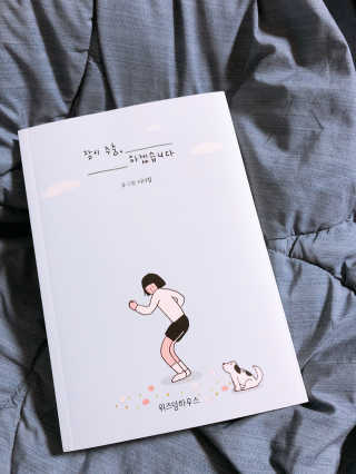 HyejiLee님이 올린 리뷰 사진 1