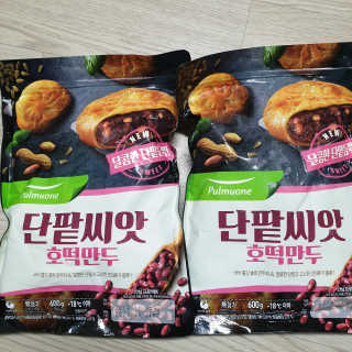 다다름님이 올린 리뷰 사진 1