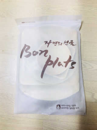 본플라 친환경 야자나무잎 접시 — 4.17점을 준 리뷰어가 2018년 9월 올린 사용 사진