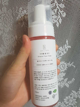 흐큑흐큑님이 올린 리뷰 사진 2