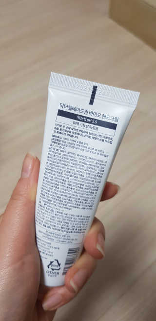영이님이 올린 리뷰 사진 2