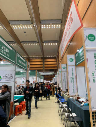 코엑스 푸드위크 19년 푸드 위크 — 4점을 준 리뷰어가 2019년 11월 올린 사용 사진
