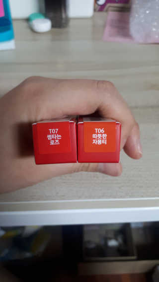 은당딧님이 올린 리뷰 사진 2