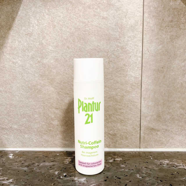 PLANTUR 21 리뷰 사진