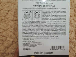 으나으나님이 올린 리뷰 사진 3