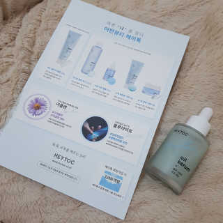 민준맘님이 올린 리뷰 사진 3