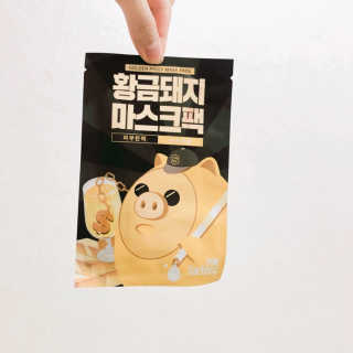 채님이 올린 리뷰 사진 2