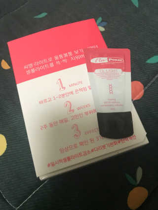 플렉스파워에이더블유에스 씨엘라이트 2주프로그램 — 4점을 준 리뷰어가 2018년 3월 올린 사용 사진