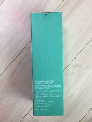 오지아이 워터 밤 모이스처 스킨 에센스 180ml — 5점을 준 리뷰어가 2019년 12월 올린 사용 사진
