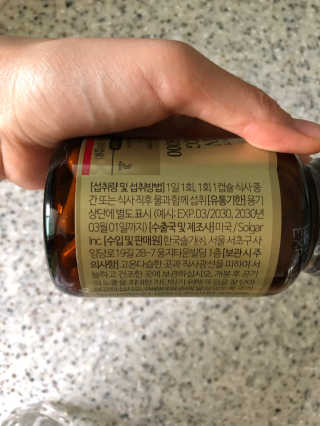 룰류랄라님이 올린 리뷰 사진 3