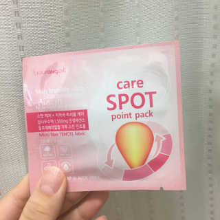 YerimKim님이 올린 리뷰 사진 1