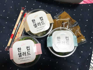 꽃다슬님이 올린 리뷰 사진 2