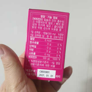 mj님이 올린 리뷰 사진 2