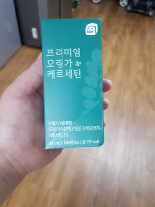 지요리님이 올린 리뷰 사진 1