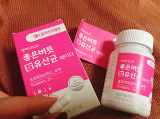 수린님이 올린 리뷰 사진 1