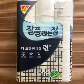 정용맘님이 올린 리뷰 사진 1