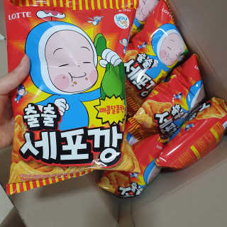 뽀잉님이 올린 리뷰 사진 3