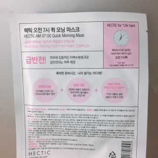 권영은님이 올린 리뷰 사진 2