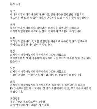 Isabelle Lee님이 올린 리뷰 사진 2