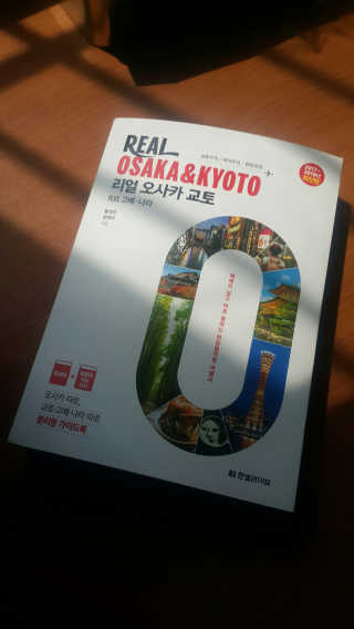 HyeonJiHong님이 올린 리뷰 사진 1