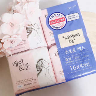 lunasuna님이 올린 리뷰 사진 1