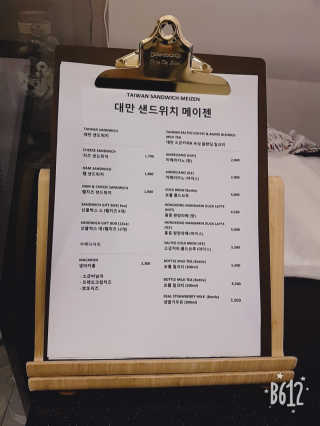 하민맘님이 올린 리뷰 사진 3