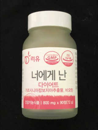 뽀야님이 올린 리뷰 사진 1