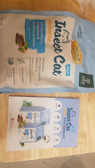 그린펫푸드 인섹트캣 글루텐프리（1.2KG） — 4.5점을 준 리뷰어가 2019년 8월 올린 사용 사진