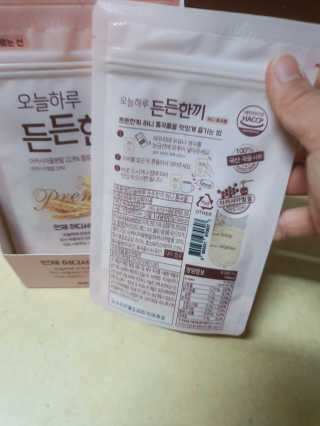 KimSooHyun님이 올린 리뷰 사진 3