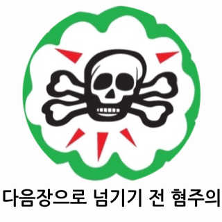 36524님이 올린 리뷰 사진 2