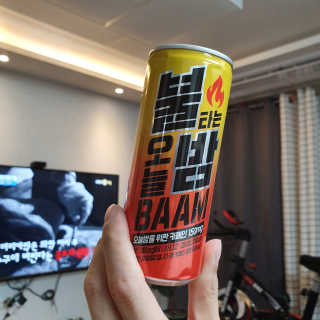 bibi님이 올린 리뷰 사진 1