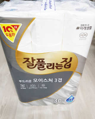 박주안님이 올린 리뷰 사진 1