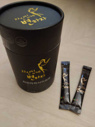 치르치르님이 올린 리뷰 사진 2