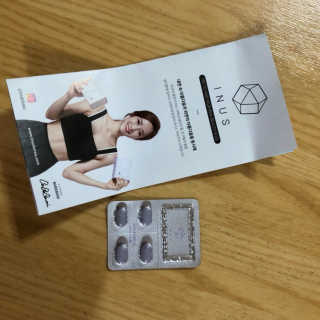 이너스코리아 이너스퍼플 — 4점을 준 리뷰어가 2019년 9월 올린 사용 사진