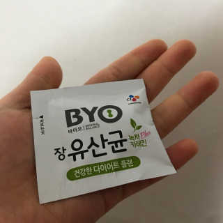 다히님이 올린 리뷰 사진 3