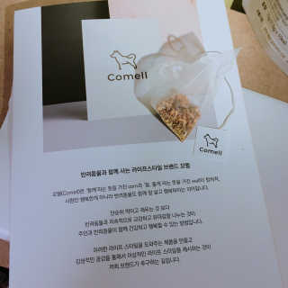 Toud Sam님이 올린 리뷰 사진 2
