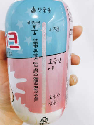 먹지못하는감님이 올린 리뷰 사진 4